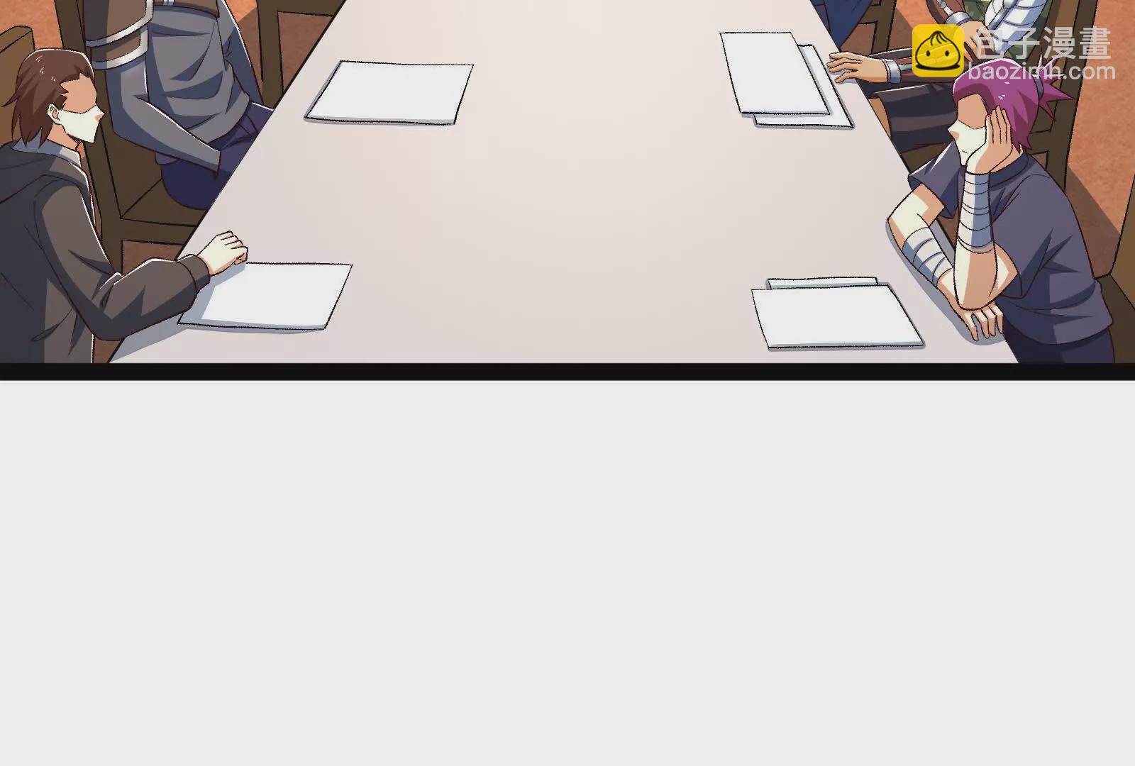 古神遊戲 - 第116話 信仰！爭奪的關鍵(1/3) - 5